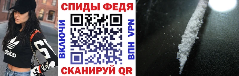 АМФ Premium Можга