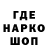 Кетамин VHQ Ersh G