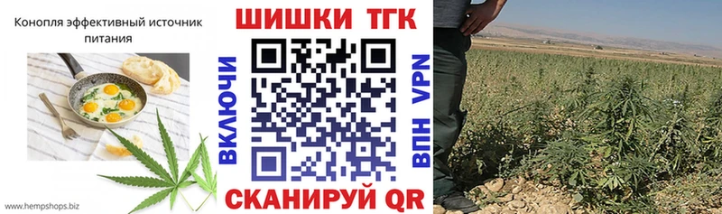купить закладку  Можга  Cannafood марихуана 