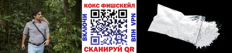 kraken ТОР Можга Cocaine Боливия