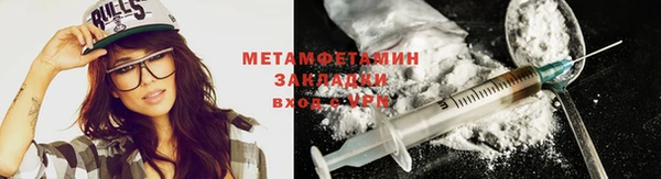 МДПВ Волоколамск