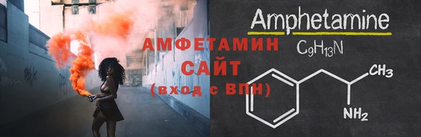 МДПВ Волоколамск