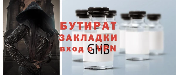 МДПВ Волоколамск