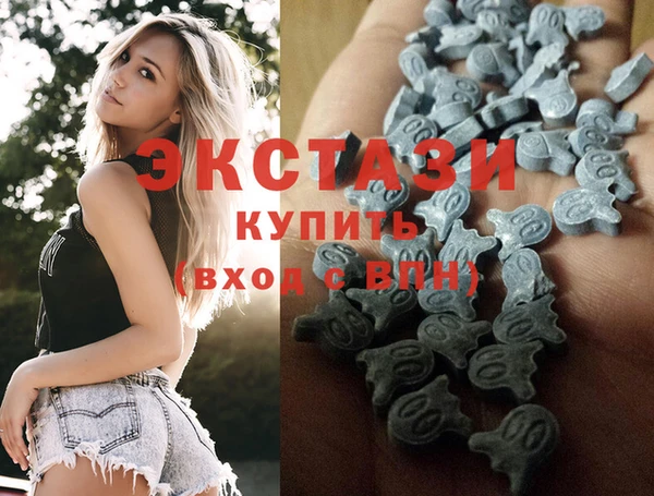 амфетамин Володарск
