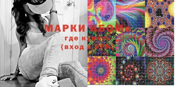МДПВ Волоколамск