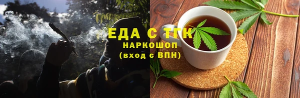 амфетамин Володарск