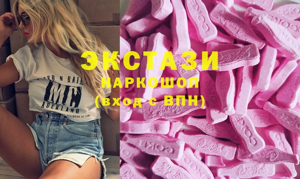 МДПВ Волоколамск