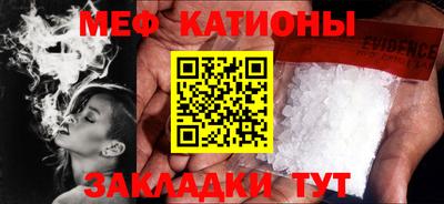 a pvp Кулебаки