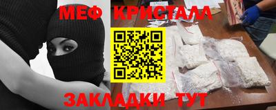 гидра Кумертау