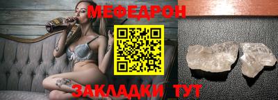 каннабис Балашиха