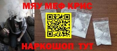 гидра Кумертау