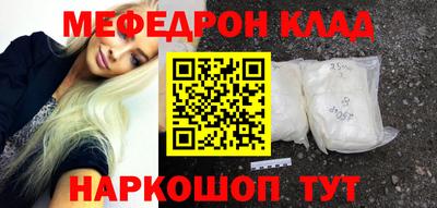 a pvp Кулебаки