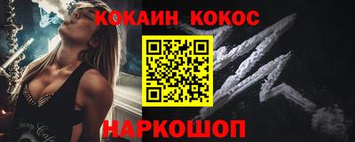a pvp Кулебаки