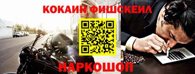 прущая мука Кунгур