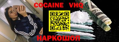 гидра Кумертау