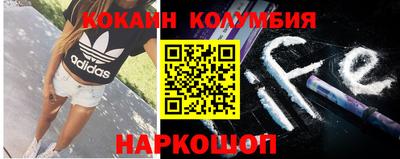гидра Кумертау