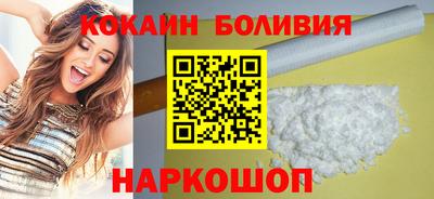 прущая мука Кунгур
