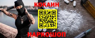 прущая мука Кунгур