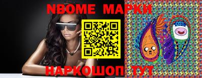 каннабис Балашиха