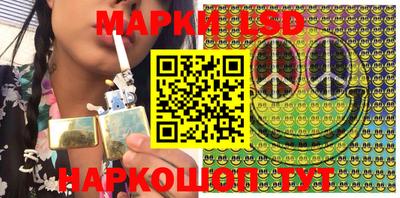 каннабис Балашиха