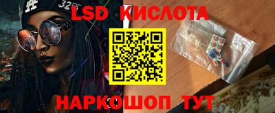 прущая мука Кунгур