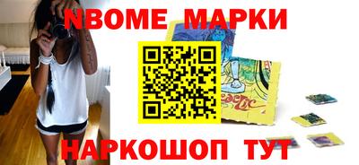 a pvp Кулебаки
