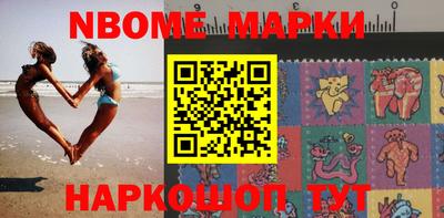 прущая мука Кунгур
