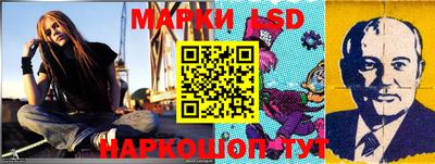 каннабис Балашиха