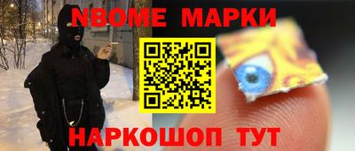 a pvp Кулебаки
