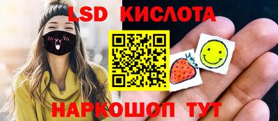 прущая мука Кунгур