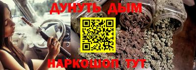 a pvp Кулебаки