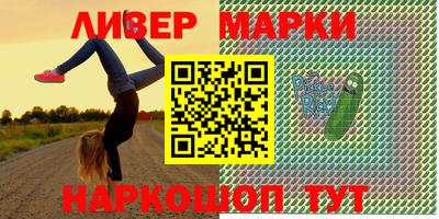a pvp Кулебаки