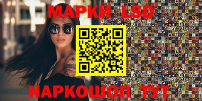 прущая мука Кунгур