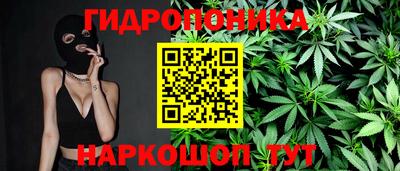 mdma Лесосибирск