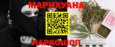 гидра Кумертау