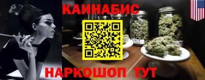 прущая мука Кунгур