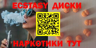 гидра Кумертау
