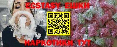 гидра Кумертау