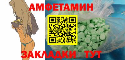 a pvp Кулебаки