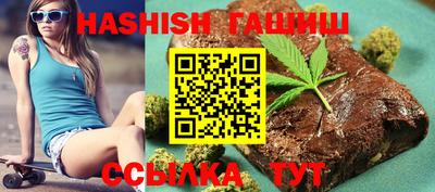 марки nbome Балаково