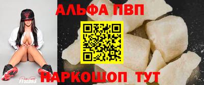 каннабис Балашиха