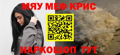 a pvp Кулебаки