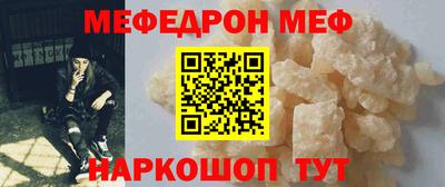 a pvp Кулебаки
