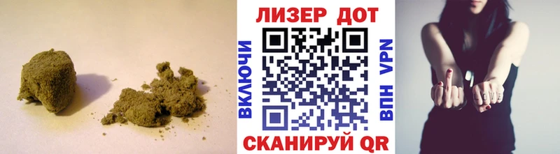 Лсд 25 экстази кислота гидра ТОР Можга