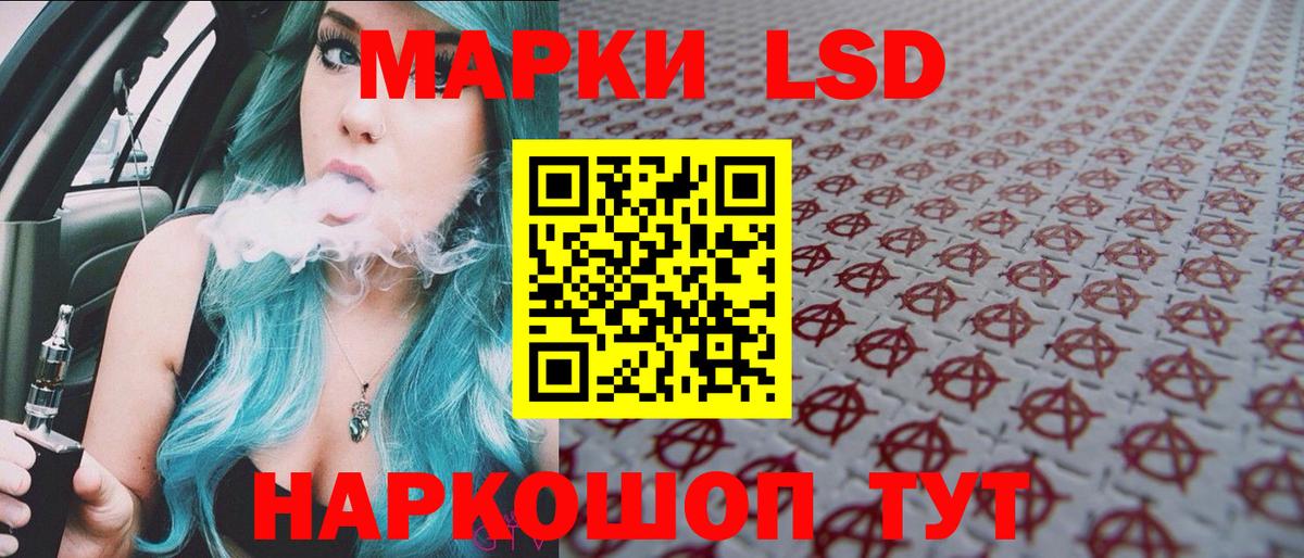 где можно купить наркотик  Можга  Марки 25I-NBOMe 1,5мг 