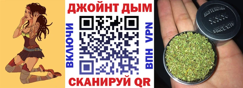 Каннабис семена  Можга 